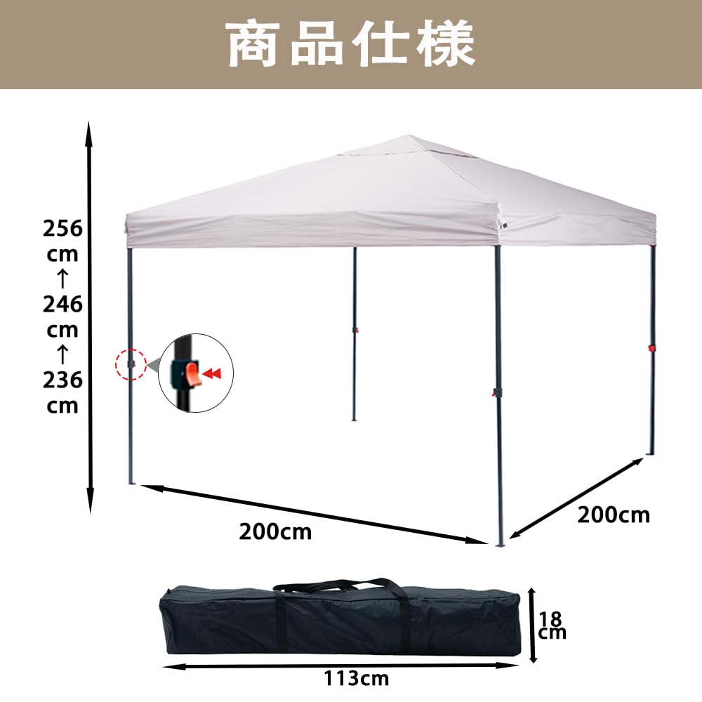 Amazon | ApeexCanopy タープテント 2m×2m 【専用横幕/サイドシート3枚